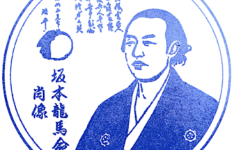 靖国神社遊就館-6-336x216.png
