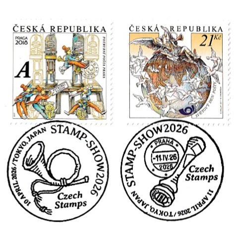 Czech Post – Stamp Show 2026 (チェコ郵政・スタンプショー2026