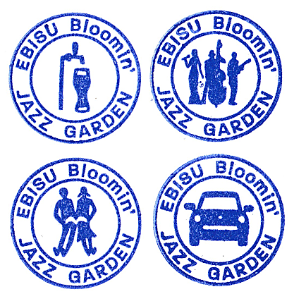 Ebisu Bloomin’ Jazz Garden 2026 Stamp