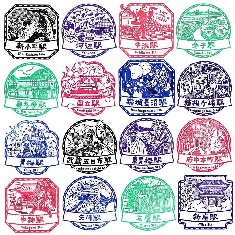 JR EAST Hachioji-Branch Stamp List (JR東日本八王子支社スタンプ